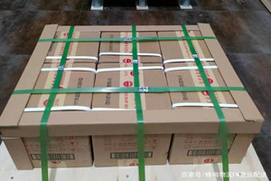 齐齐哈尔航空托运酒水【机场货运当天